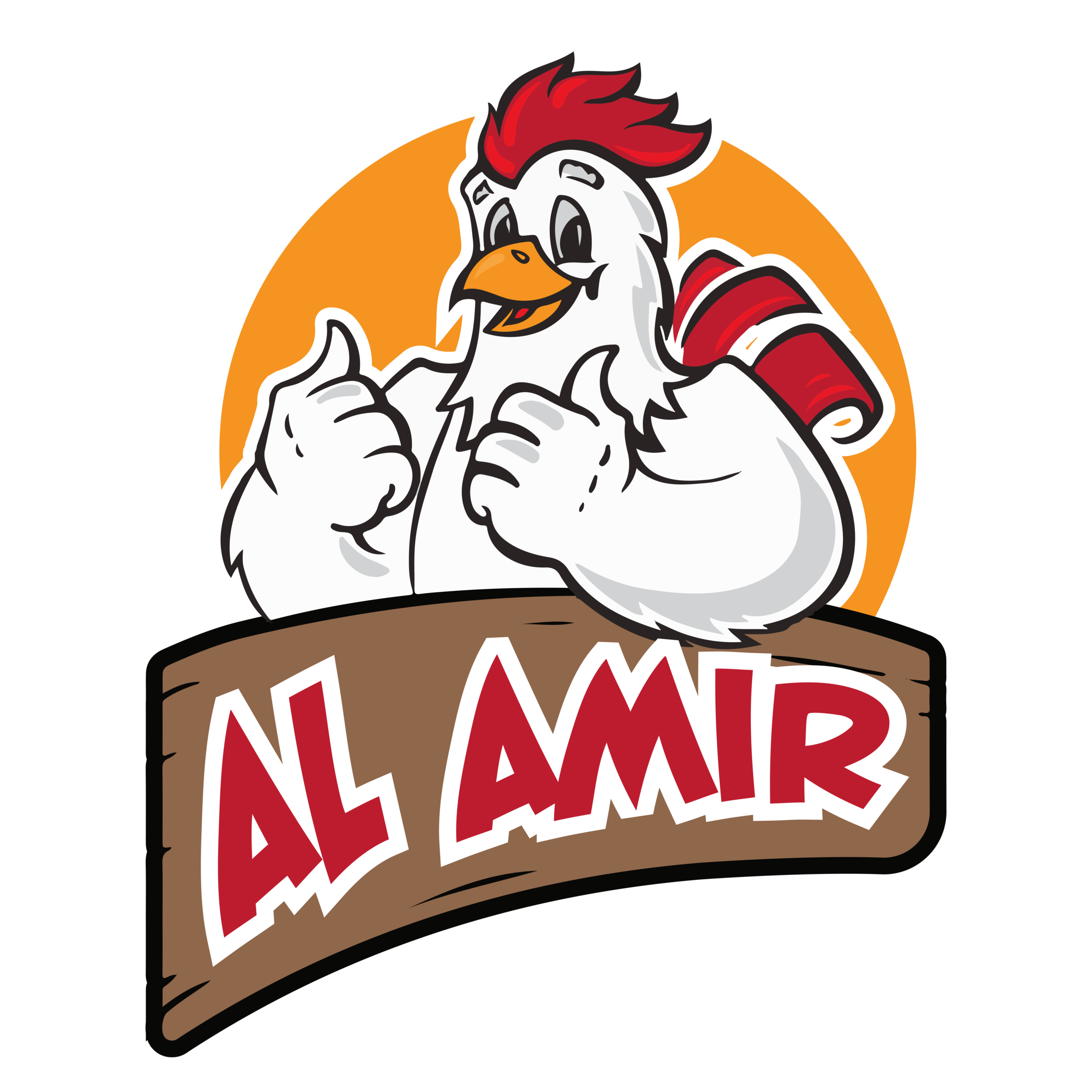 Broasted Al Amir